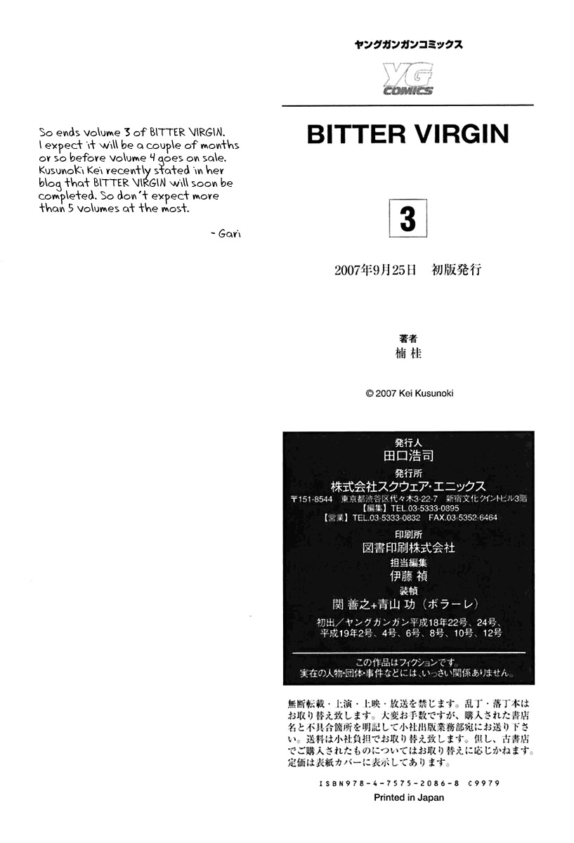 Bitter Virgin Chapter 24 page 34 - Chapter 24: More Than Her