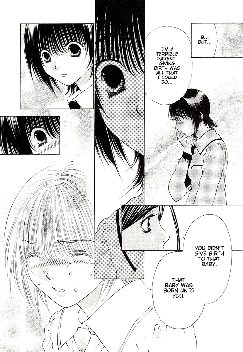 Bitter Virgin Chapter 25 page 14 - Chapter 25: Her Disclosure
