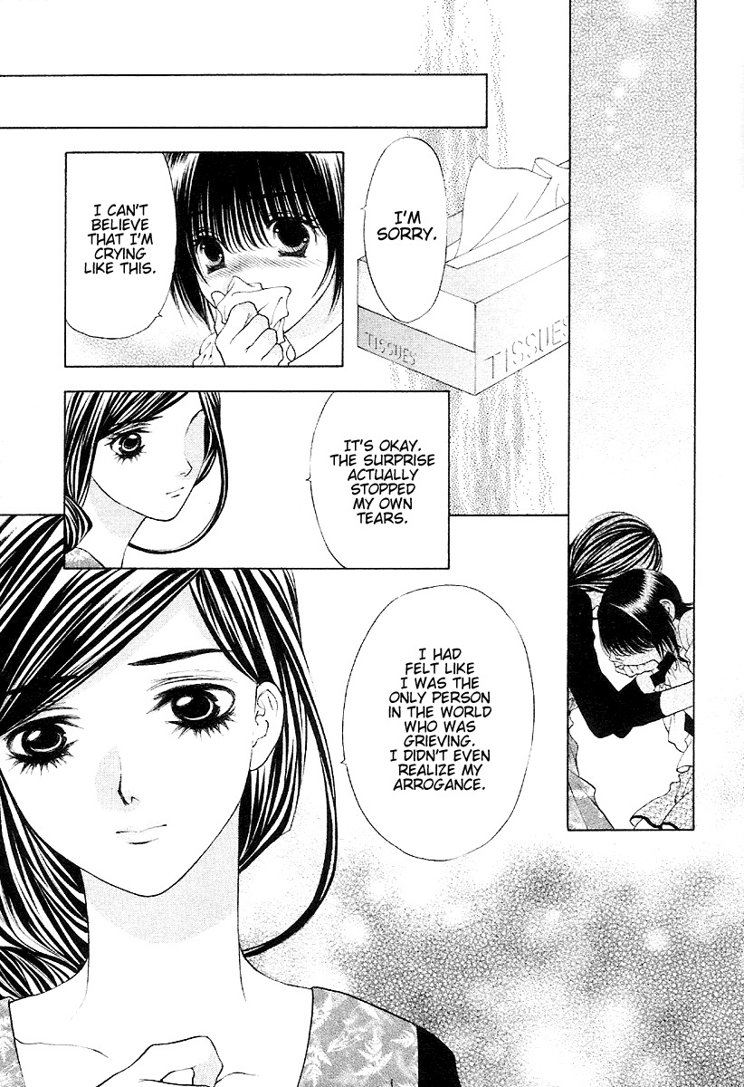 Bitter Virgin Chapter 25 page 16 - Chapter 25: Her Disclosure