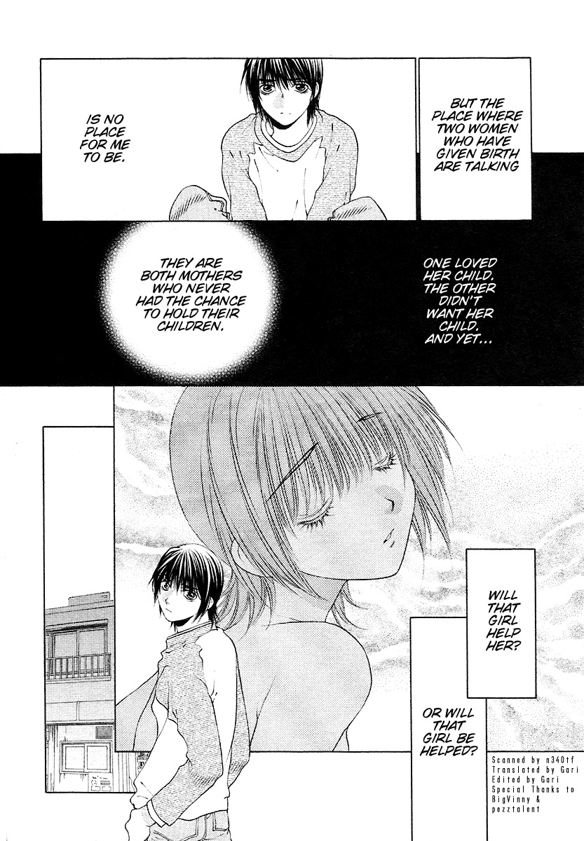Bitter Virgin Chapter 25 page 19 - Chapter 25: Her Disclosure