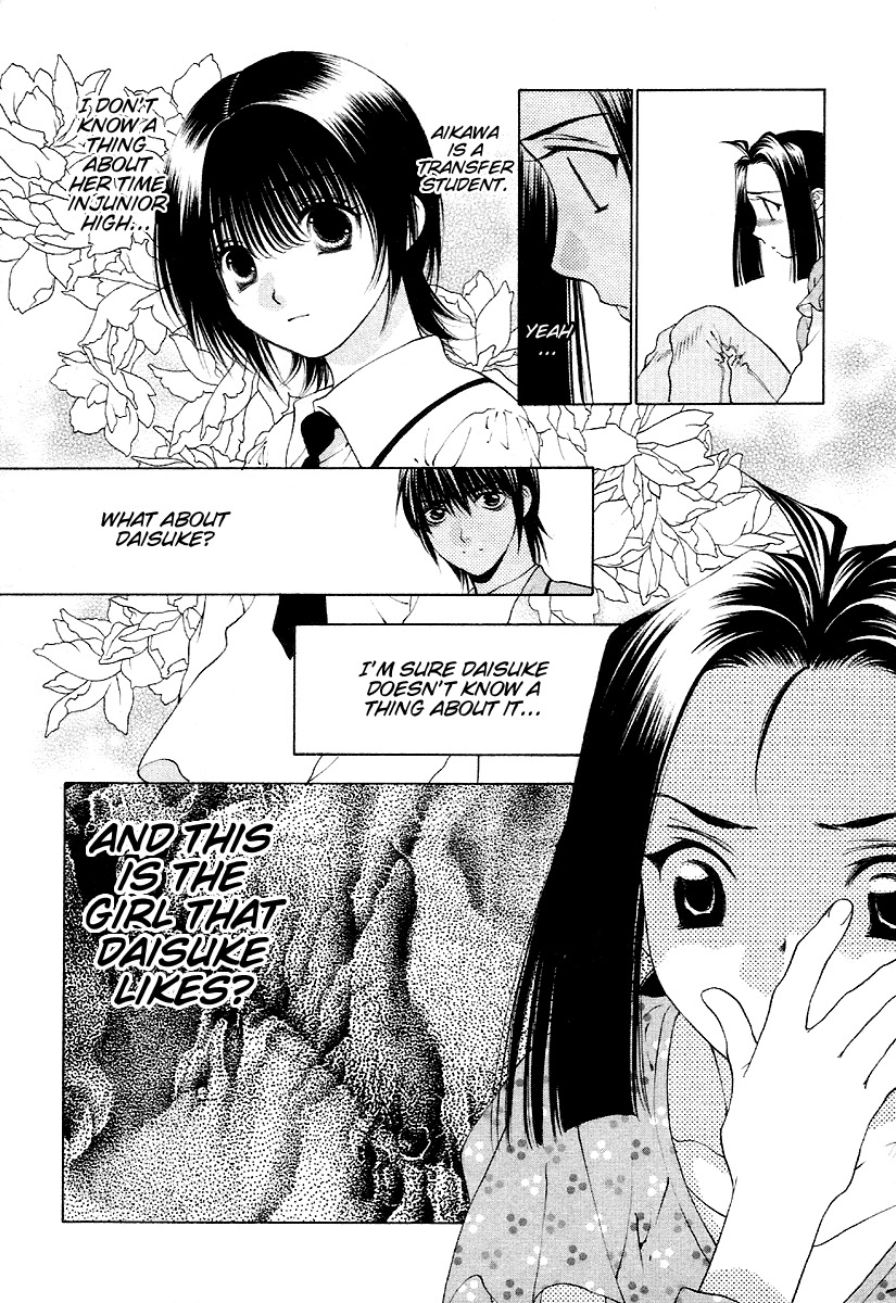 Bitter Virgin Chapter 25 page 25 - Chapter 25: Her Disclosure
