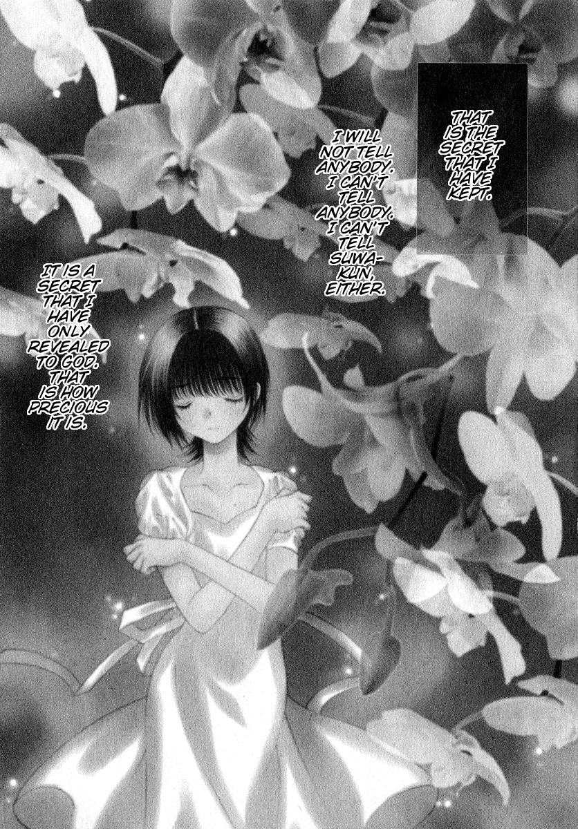 Bitter Virgin Chapter 25 page 5 - Chapter 25: Her Disclosure