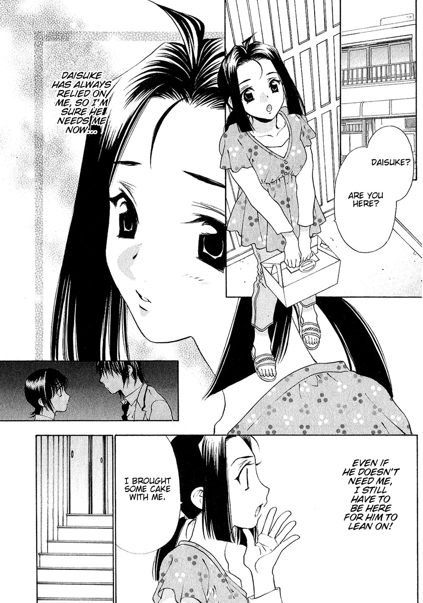 Bitter Virgin Chapter 25 page 6 - Chapter 25: Her Disclosure