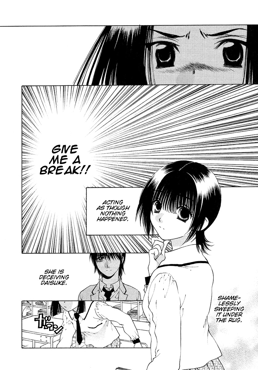 Bitter Virgin Chapter 26 page 10 - Chapter 26: Her, In My Dreams