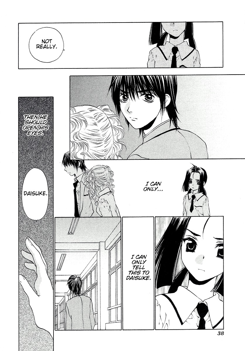Bitter Virgin Chapter 26 page 12 - Chapter 26: Her, In My Dreams