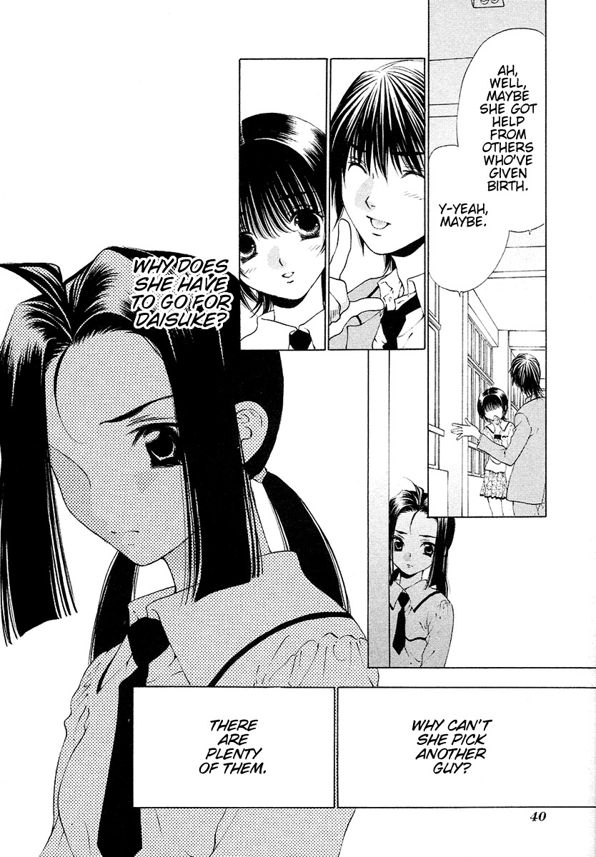 Bitter Virgin Chapter 26 page 14 - Chapter 26: Her, In My Dreams
