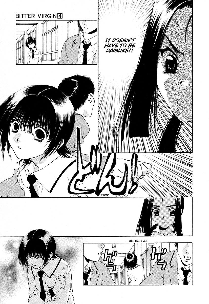 Bitter Virgin Chapter 26 page 15 - Chapter 26: Her, In My Dreams