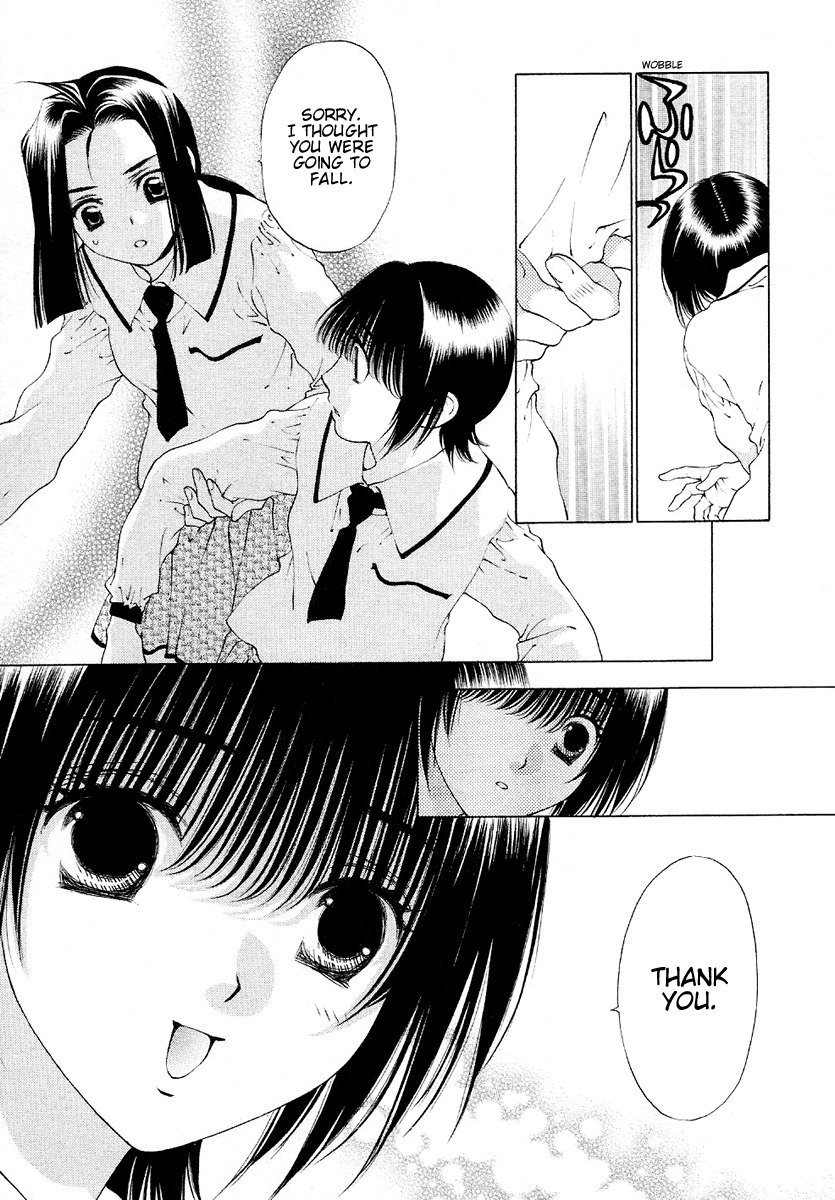 Bitter Virgin Chapter 26 page 17 - Chapter 26: Her, In My Dreams