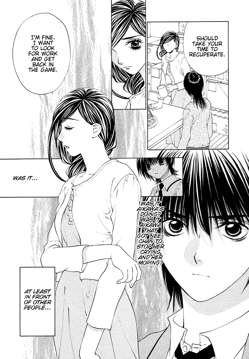 Bitter Virgin Chapter 26 page 3 - Chapter 26: Her, In My Dreams