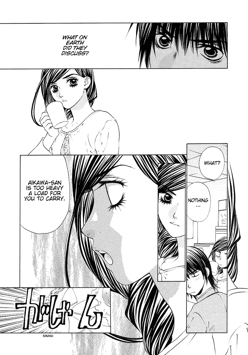 Bitter Virgin Chapter 26 page 4 - Chapter 26: Her, In My Dreams