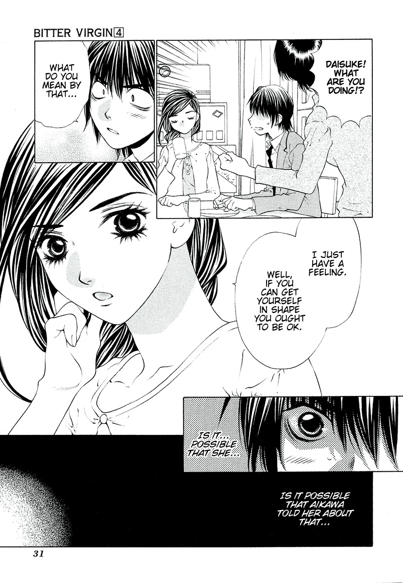 Bitter Virgin Chapter 26 page 5 - Chapter 26: Her, In My Dreams