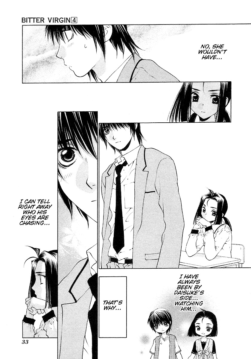 Bitter Virgin Chapter 26 page 7 - Chapter 26: Her, In My Dreams