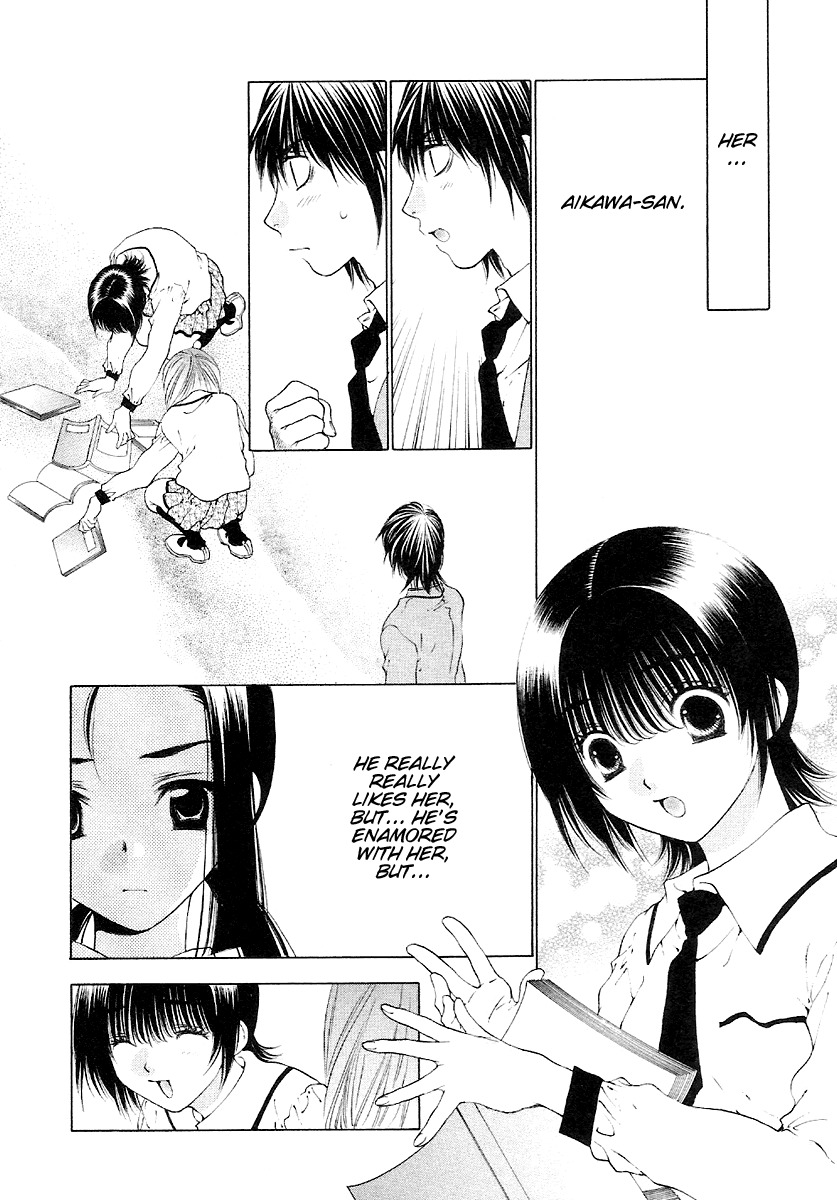 Bitter Virgin Chapter 26 page 8 - Chapter 26: Her, In My Dreams