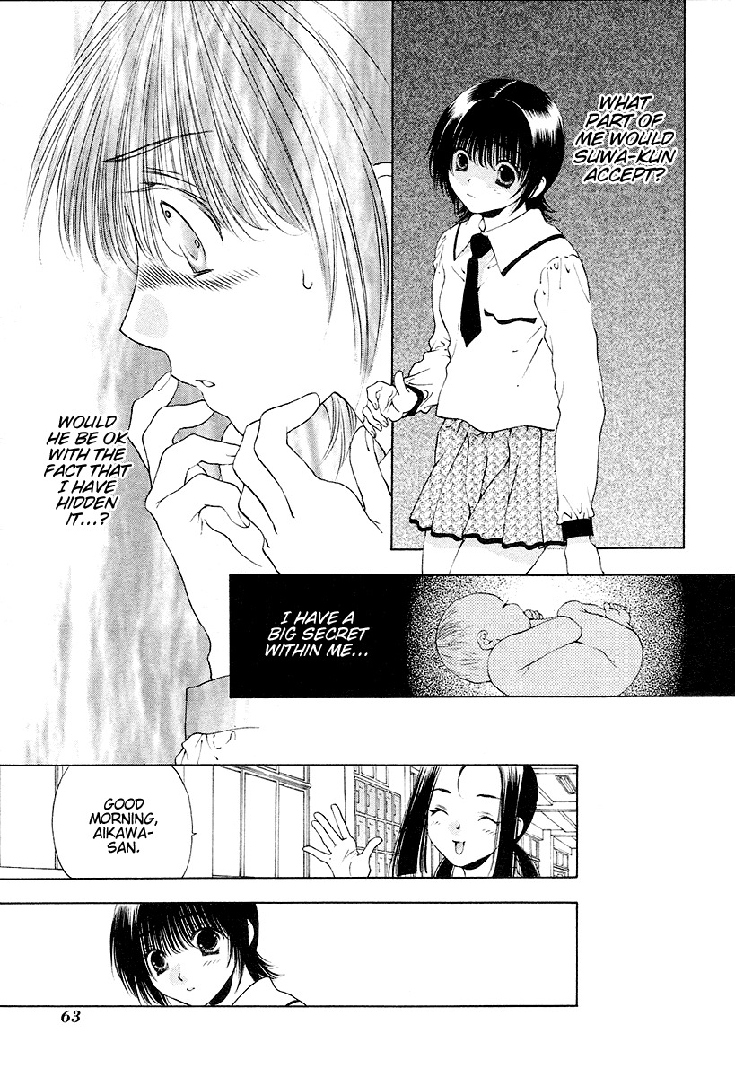 Bitter Virgin Chapter 27 page 11 - Chapter 27: Her Step