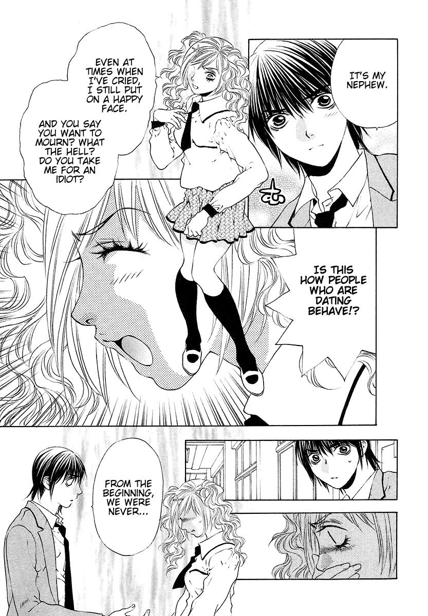 Bitter Virgin Chapter 27 page 15 - Chapter 27: Her Step