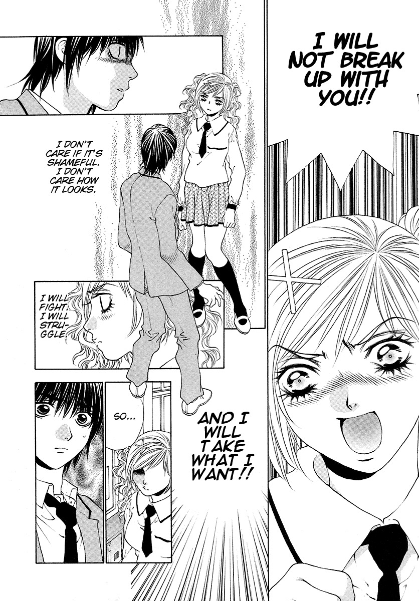 Bitter Virgin Chapter 27 page 16 - Chapter 27: Her Step
