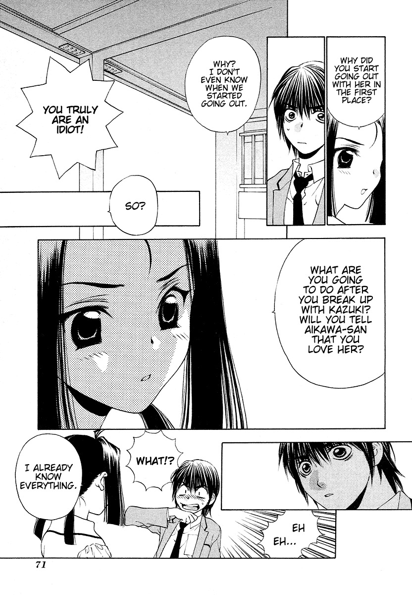 Bitter Virgin Chapter 27 page 19 - Chapter 27: Her Step