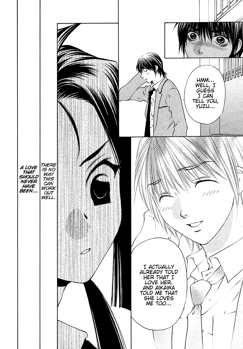 Bitter Virgin Chapter 27 page 20 - Chapter 27: Her Step