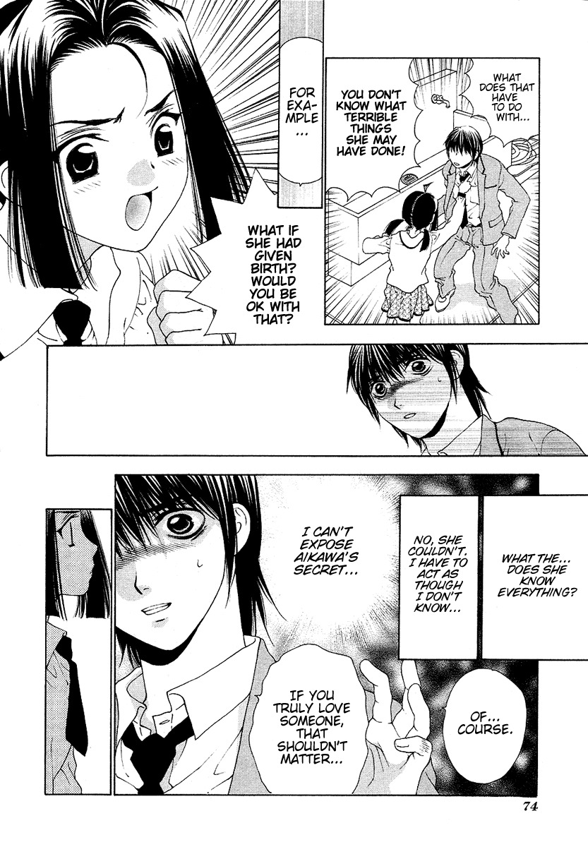 Bitter Virgin Chapter 27 page 22 - Chapter 27: Her Step
