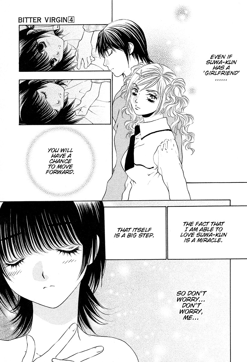 Bitter Virgin Chapter 27 page 5 - Chapter 27: Her Step