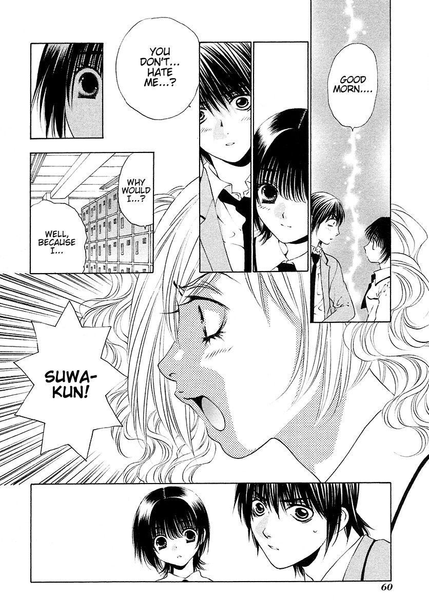 Bitter Virgin Chapter 27 page 8 - Chapter 27: Her Step
