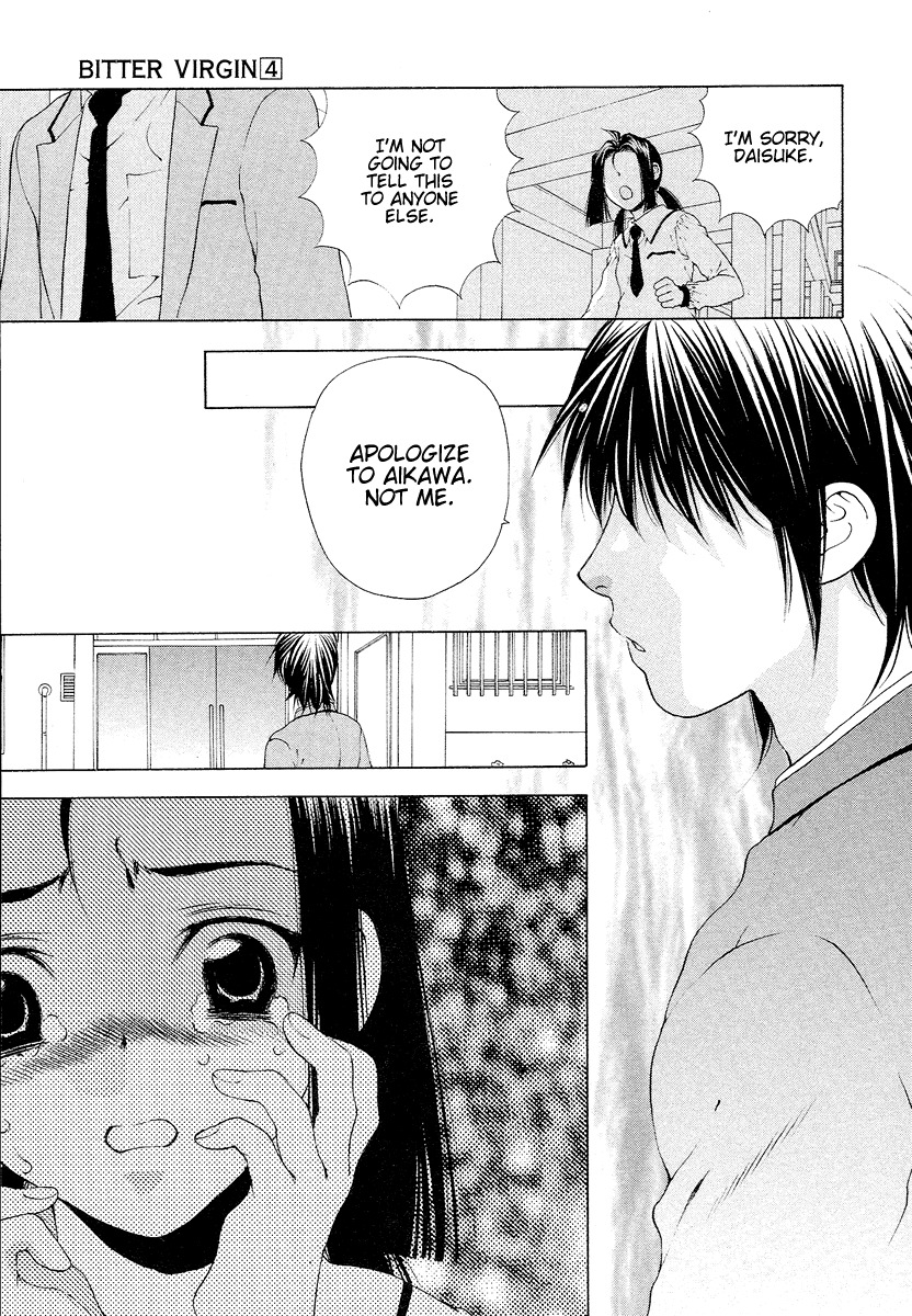 Bitter Virgin Chapter 28 page 11 - Chapter 28: Even So, I Love Her