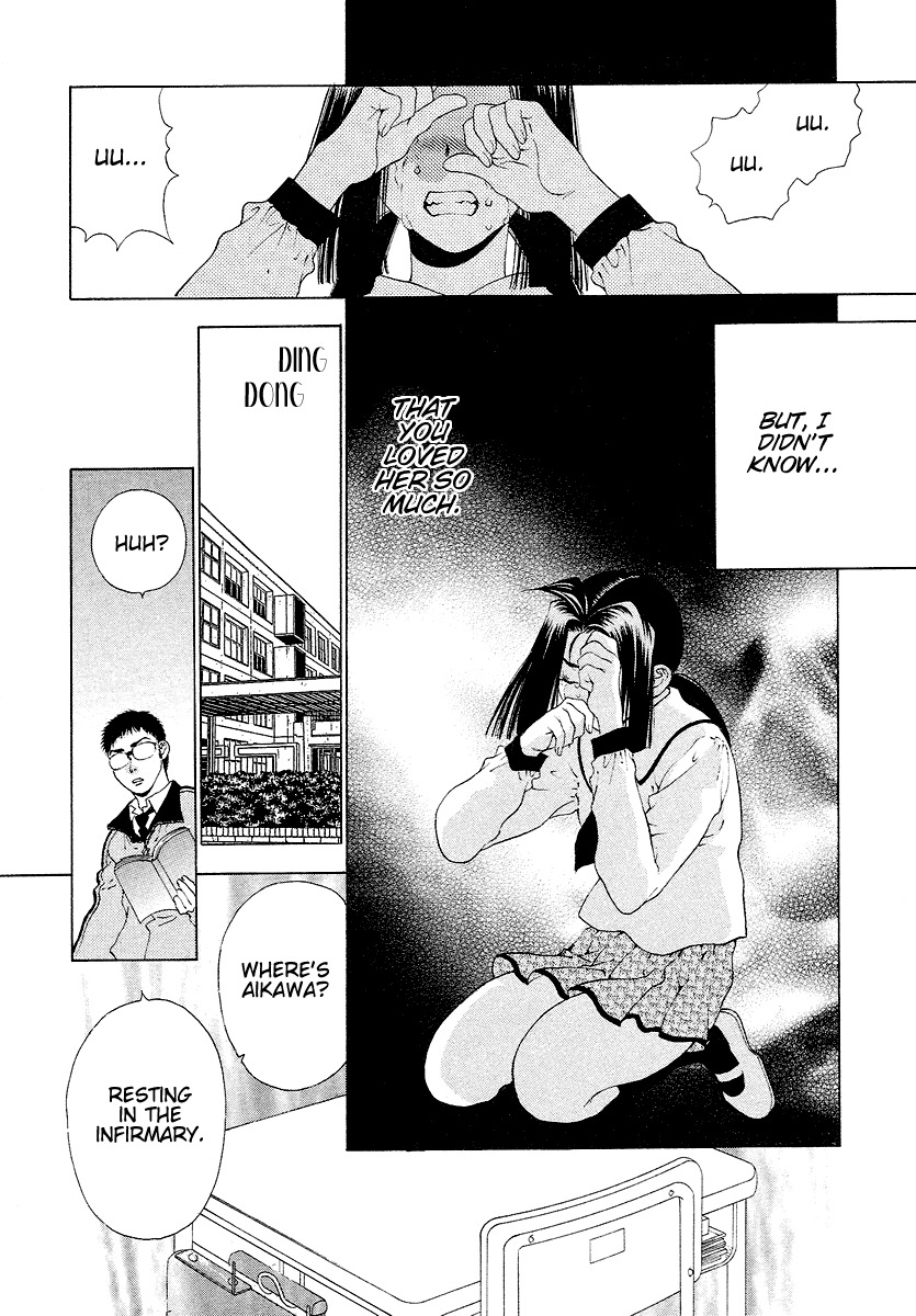 Bitter Virgin Chapter 28 page 12 - Chapter 28: Even So, I Love Her