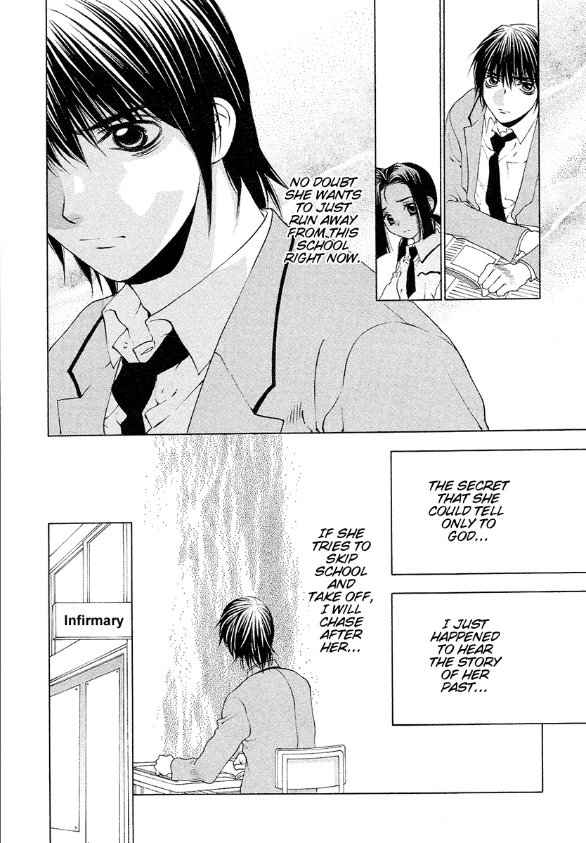 Bitter Virgin Chapter 28 page 13 - Chapter 28: Even So, I Love Her