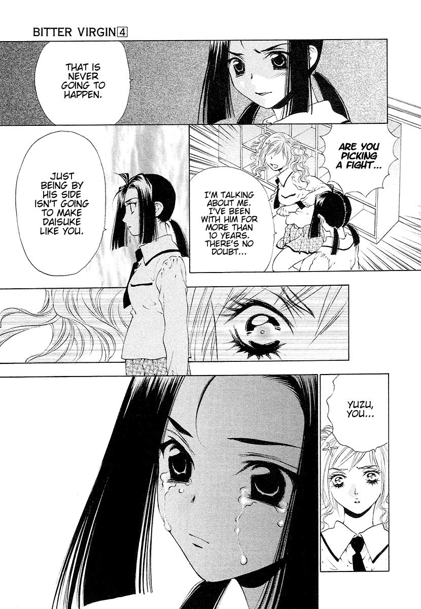 Bitter Virgin Chapter 28 page 17 - Chapter 28: Even So, I Love Her