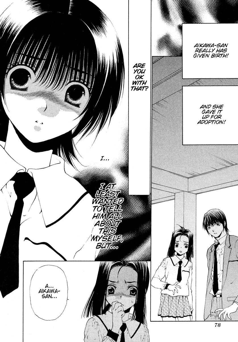 Bitter Virgin Chapter 28 page 2 - Chapter 28: Even So, I Love Her