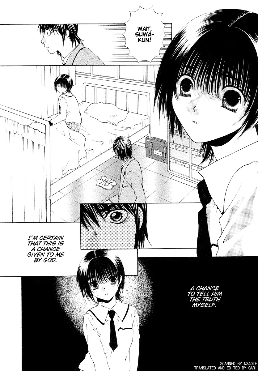 Bitter Virgin Chapter 28 page 20 - Chapter 28: Even So, I Love Her