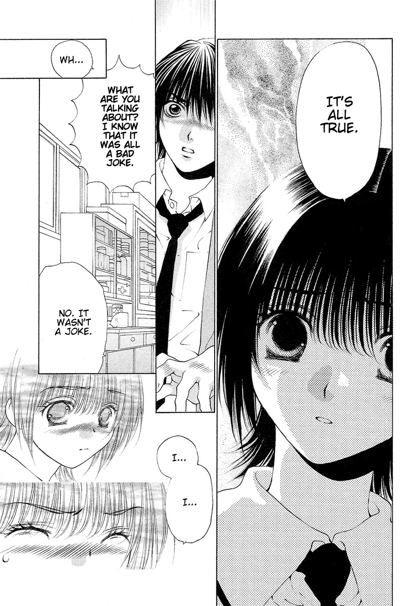 Bitter Virgin Chapter 28 page 21 - Chapter 28: Even So, I Love Her