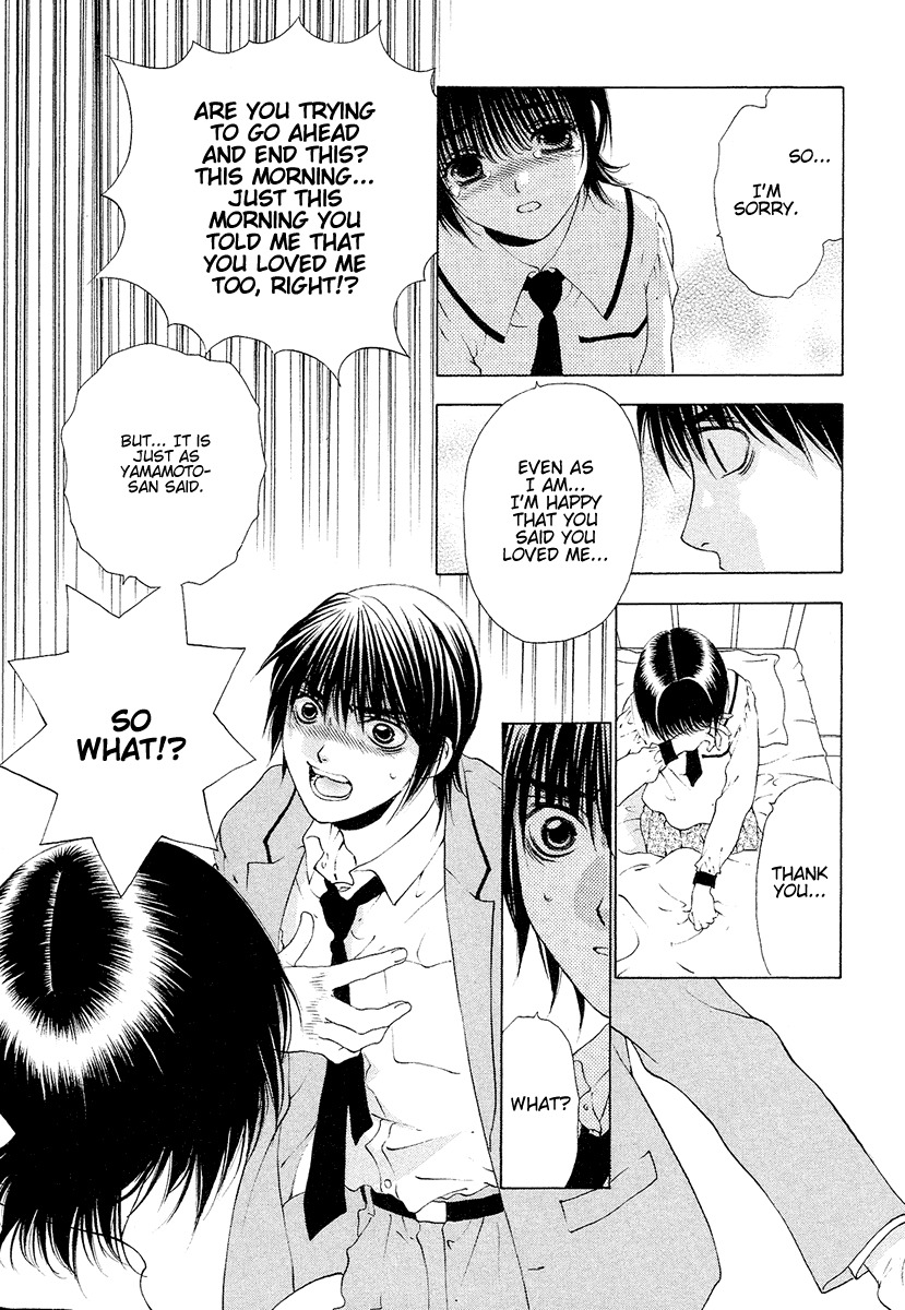 Bitter Virgin Chapter 28 page 23 - Chapter 28: Even So, I Love Her
