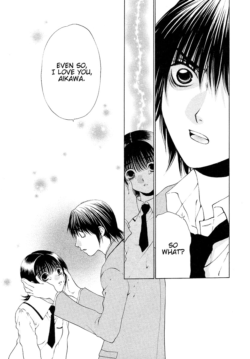 Bitter Virgin Chapter 28 page 24 - Chapter 28: Even So, I Love Her