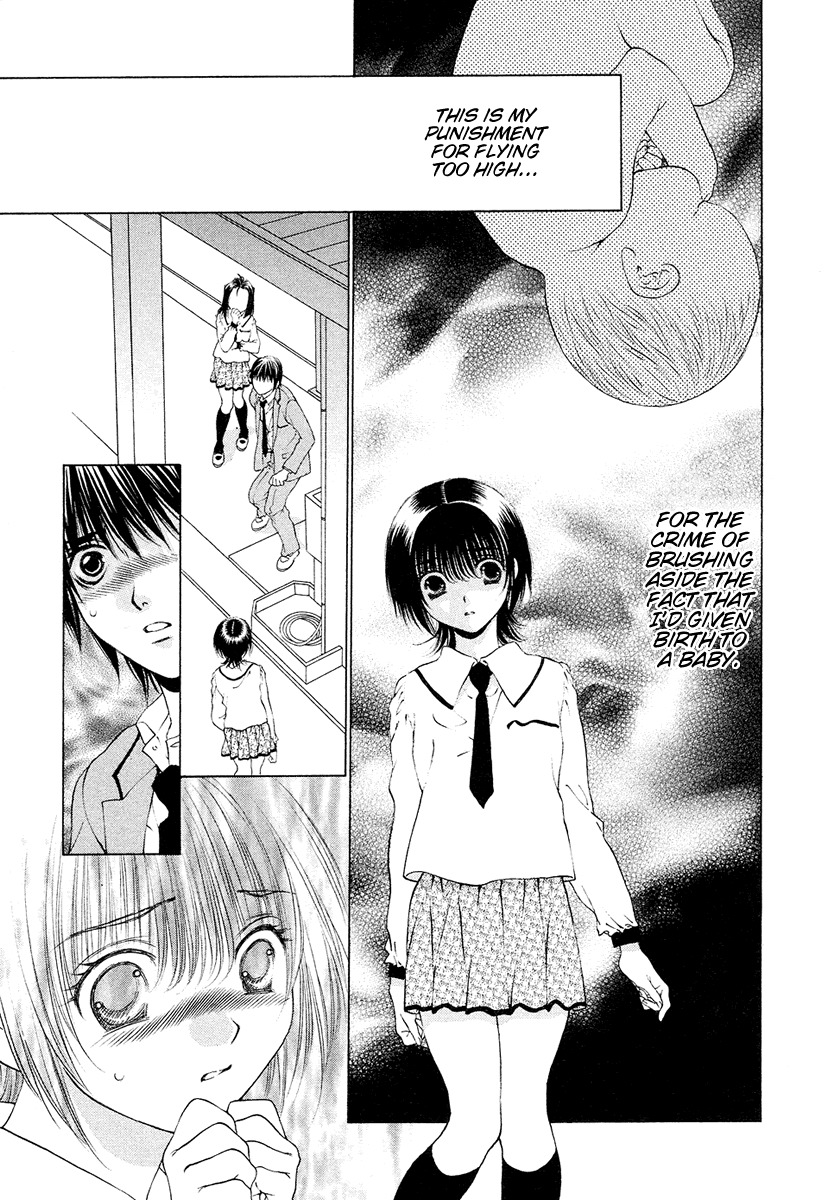 Bitter Virgin Chapter 28 page 3 - Chapter 28: Even So, I Love Her