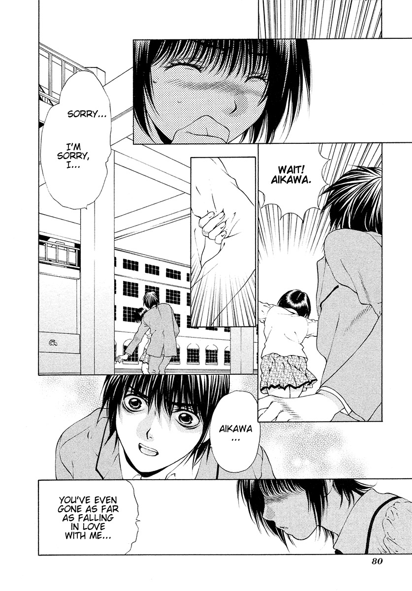 Bitter Virgin Chapter 28 page 4 - Chapter 28: Even So, I Love Her