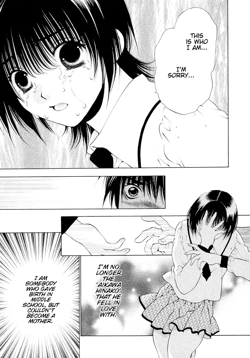 Bitter Virgin Chapter 28 page 5 - Chapter 28: Even So, I Love Her