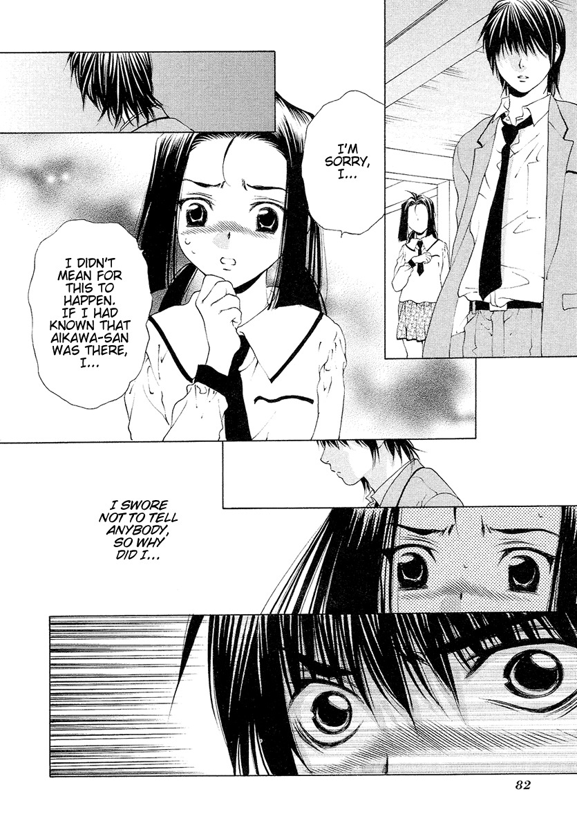 Bitter Virgin Chapter 28 page 6 - Chapter 28: Even So, I Love Her