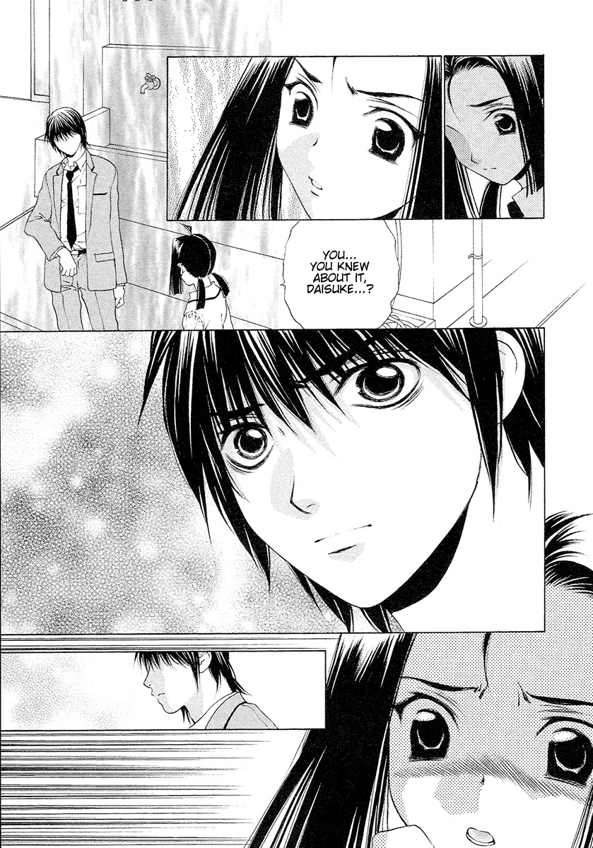 Bitter Virgin Chapter 28 page 9 - Chapter 28: Even So, I Love Her