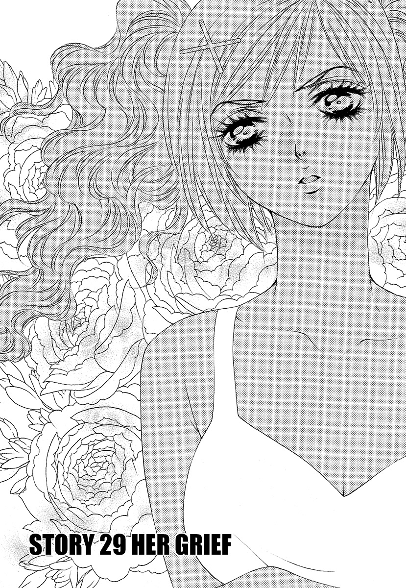 Bitter Virgin Chapter 29 page 1 - Chapter 29: Her Grief
