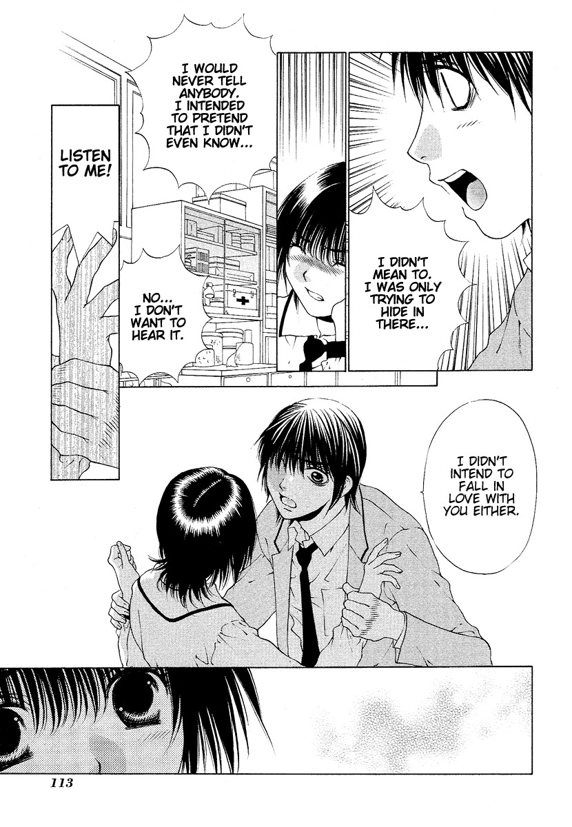 Bitter Virgin Chapter 29 page 13 - Chapter 29: Her Grief