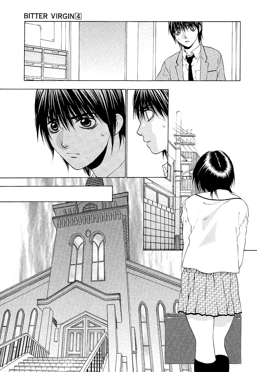 Bitter Virgin Chapter 29 page 19 - Chapter 29: Her Grief