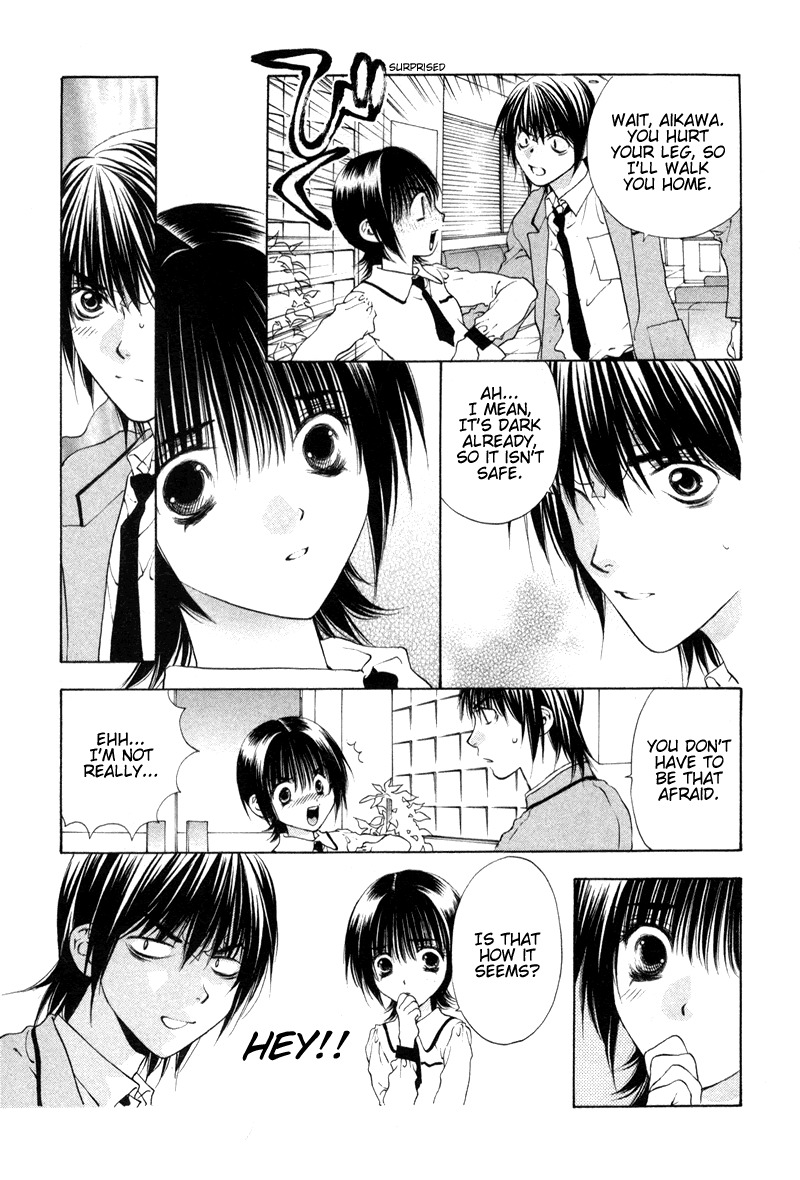 Bitter Virgin Chapter 3 page 7 - Chapter 3: When She Smiles