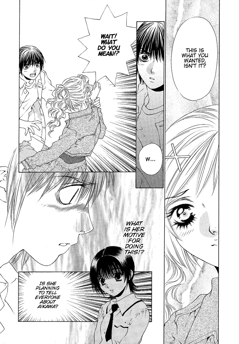Bitter Virgin Chapter 30 page 14 - Chapter 30: The Way To Protect Her