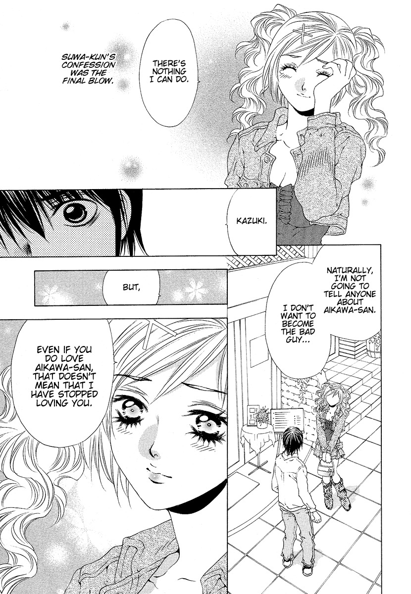 Bitter Virgin Chapter 30 page 17 - Chapter 30: The Way To Protect Her