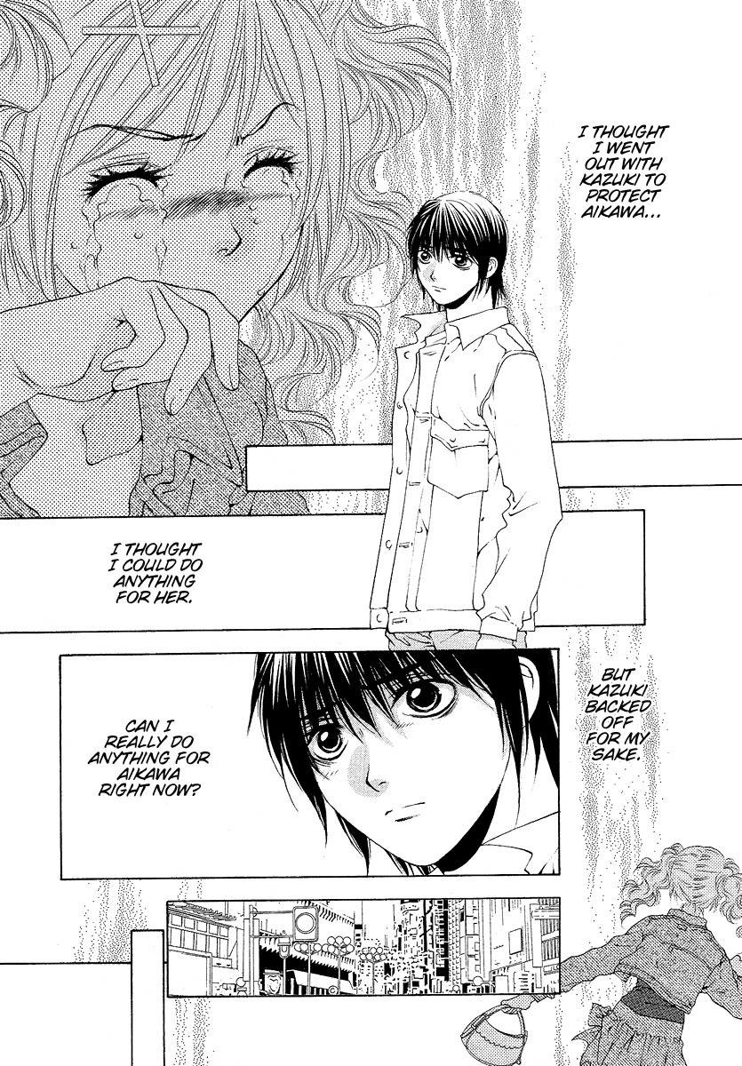 Bitter Virgin Chapter 30 page 20 - Chapter 30: The Way To Protect Her