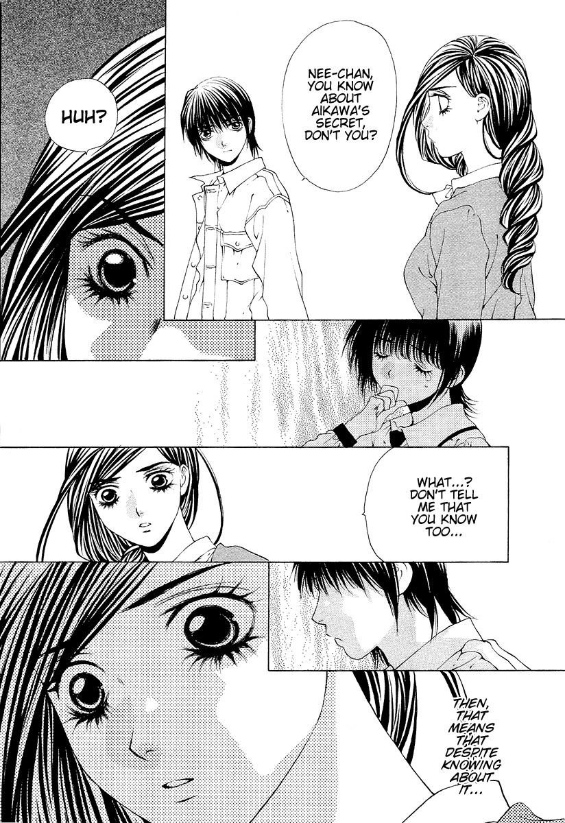 Bitter Virgin Chapter 30 page 3 - Chapter 30: The Way To Protect Her