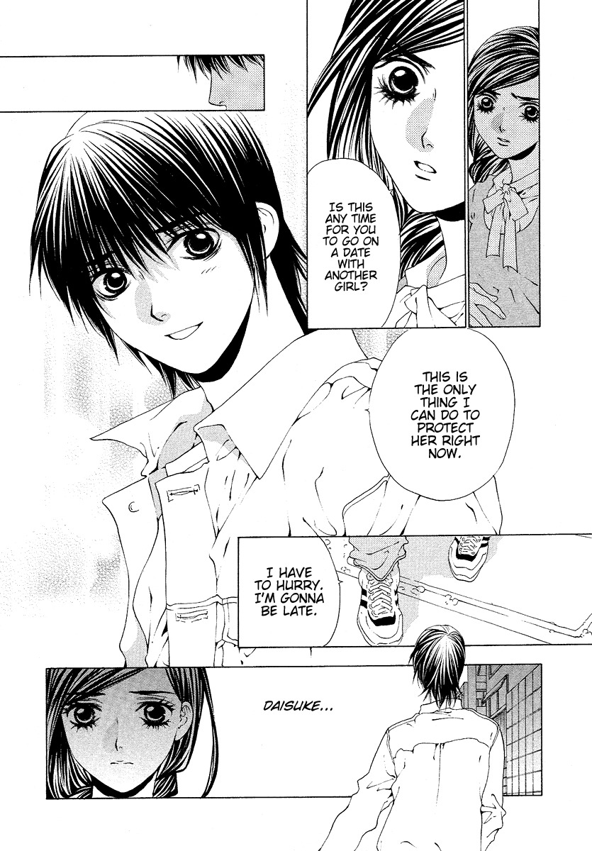 Bitter Virgin Chapter 30 page 6 - Chapter 30: The Way To Protect Her