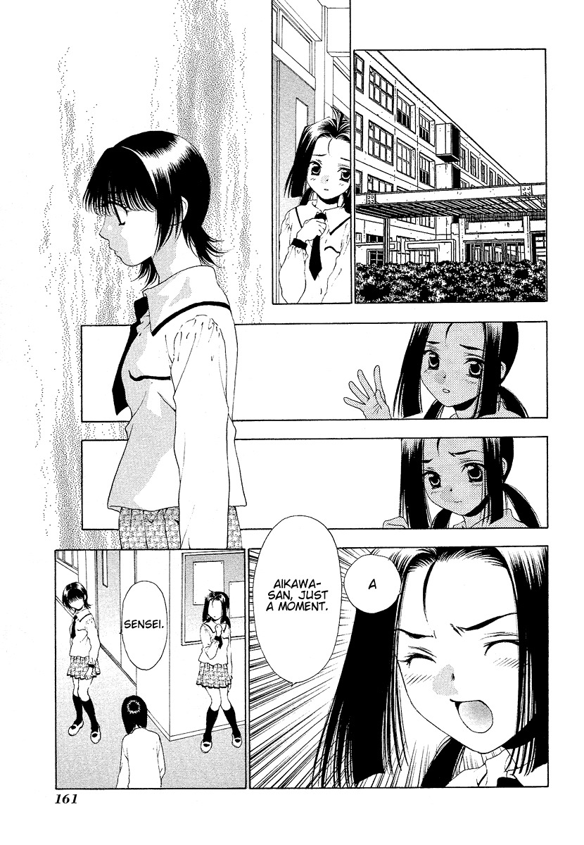 Bitter Virgin Chapter 31 page 11 - Chapter 31: That Is Her Answer