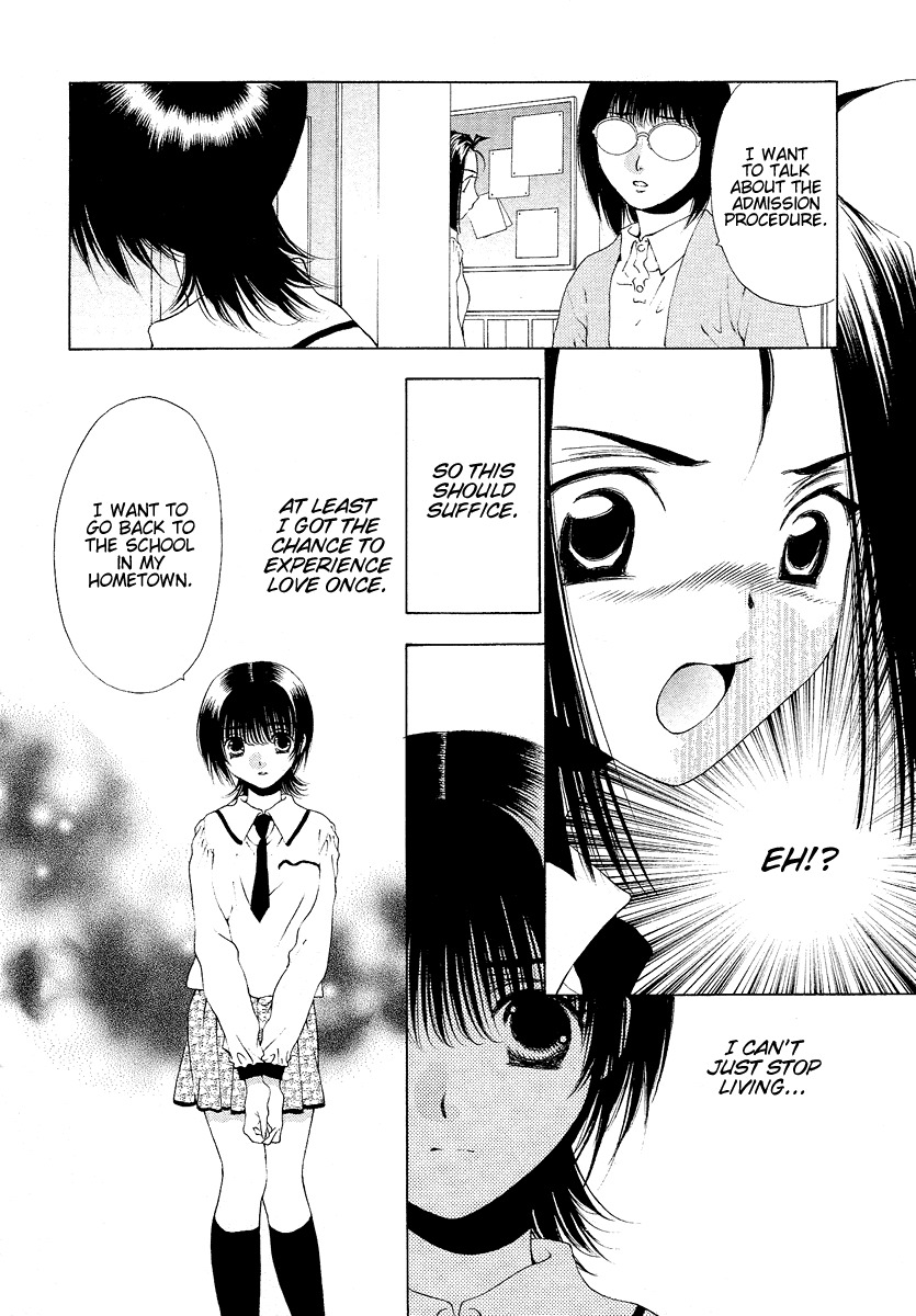 Bitter Virgin Chapter 31 page 12 - Chapter 31: That Is Her Answer